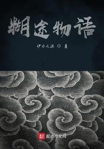 天气热胳膊有味道