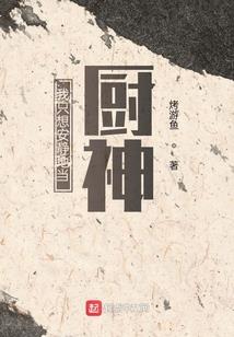 德清2025年1月天气