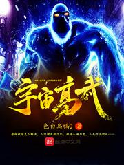 周报天气怎么写的图片