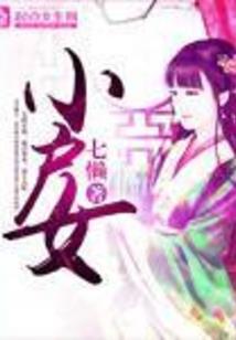 代表天气热歌曲
