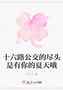湖北国庆节的天气预报表
