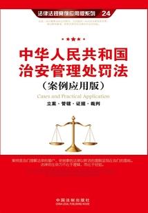 大风的天气穿什么衣服呢