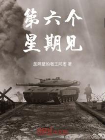 高温天气怎么排湿气