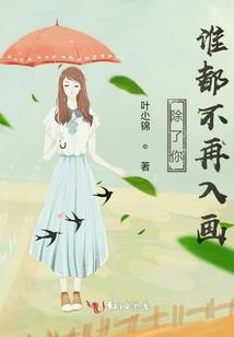 12月底塞班天气