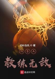 杭州天气和温州一样吗
