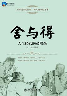 2019年9月西安天气