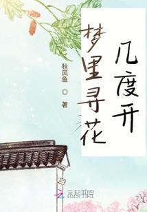 阳江4月11日天气如何
