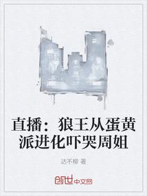 雨雪天气好不好钓鲫鱼