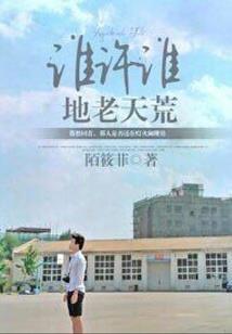 武都区天气预报一周