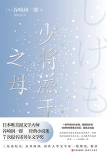 鞍山天气5月末天气