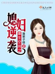 南漳这两天天气
