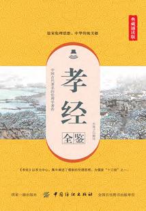 元宵节四川宜宾地区天气