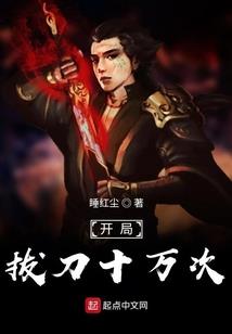 为什么美国怕热天气