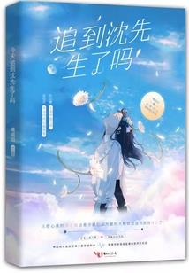 鹿儿岛秋天天气