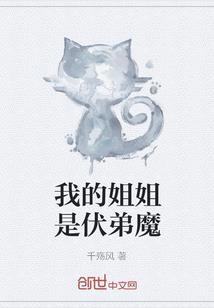 打通大小周天气