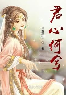 天气不好卖花生好卖吗