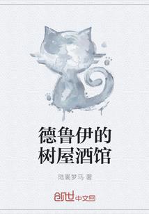 vivox21如何删除天气城市