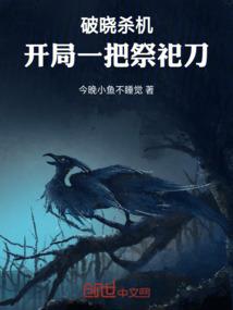 如何显示多地天气地图