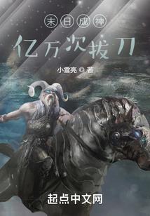 天气冷了小心冻坏身体