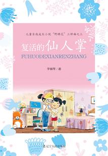 排湿养生什么天气适合