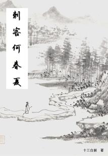 2018年四月天气成都