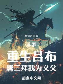 手机顶部的时间和天气
