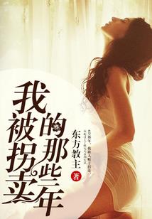 为什么脚天气热就痒呢