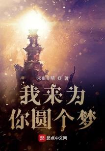 洪雅天气预报30天