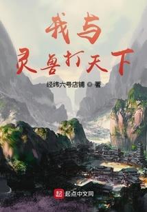 五十年代蓟县天气如何