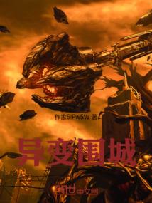 贵溪十五的天气