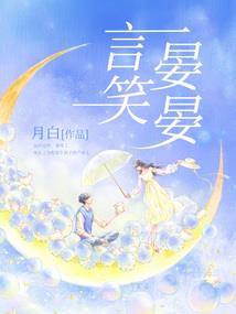 怎么形容夏天天气美景