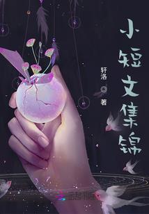 天气的空白统计图