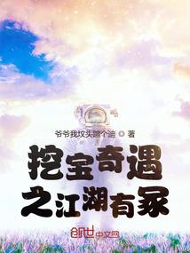 2月23号天气西安
