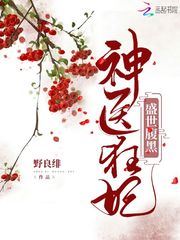 南开区天气