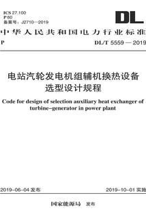 天气热用牙膏洗澡