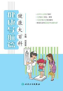 广东天气晒衣服为什么臭