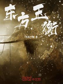 好天气和茶的文案怎么写