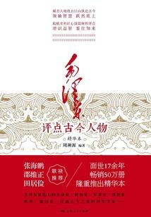 河南天气情况介绍