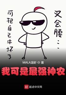 常德6月21日天气
