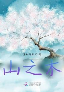天气热可以泡澡
