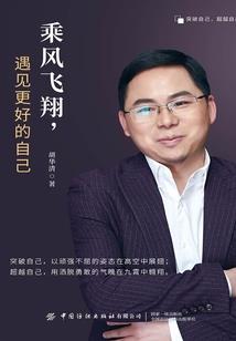 梦见天气不好啥意思