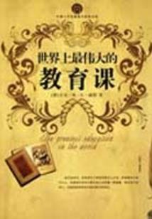 南京近日几天天气如何