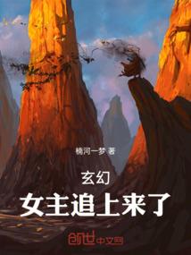 天气热花叶子都掉了