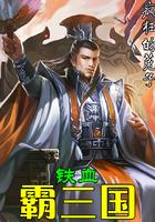 天气冷染颜色