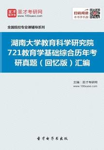 乌海今天天气预告