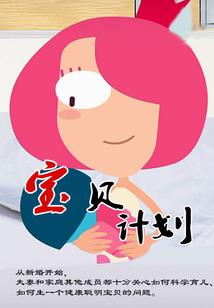 什么天气爬山有大雾