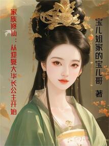 荣昌未来一周天气预报