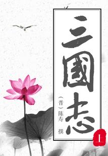 草海天气适合穿什么