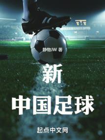 景洪小街天气