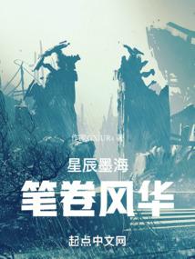 太阳区下周天气情况查询